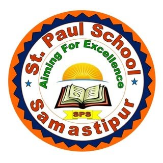 Official logo of St. Paul School Kewas, Samastipur – CBSE Pattern School